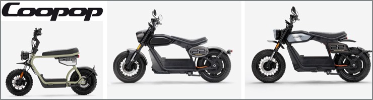 Coopop Bike Elektro-Moped